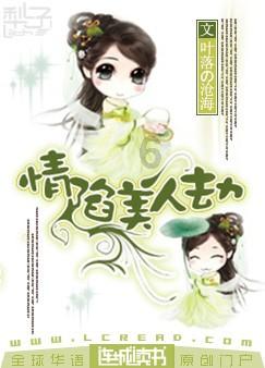 加拿大央行维持基准利率 对通胀前景仍感担忧