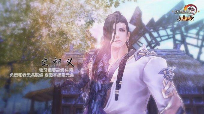 恋上餐厅盘中异动 下午盘股价大涨6.20%