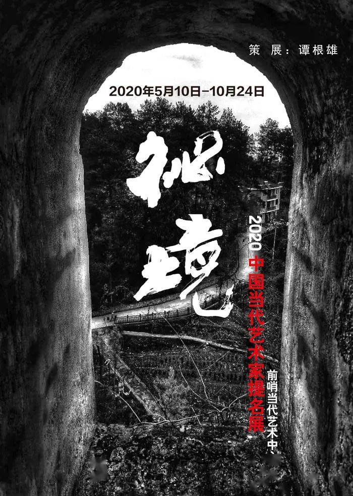 电影《封神第一部》累计总票房26.34亿