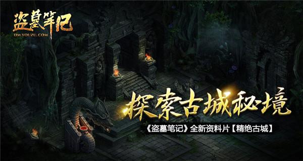 两艘英国海军舰艇相撞:现场传出巨响 船体撞出大洞