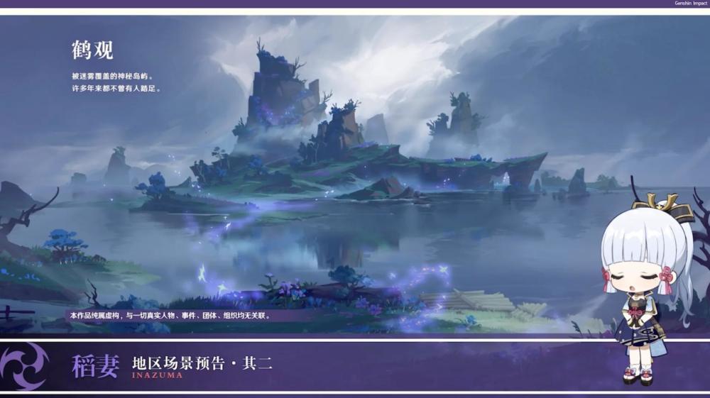 武汉市政府向中国网球协会和郑钦文致电祝贺