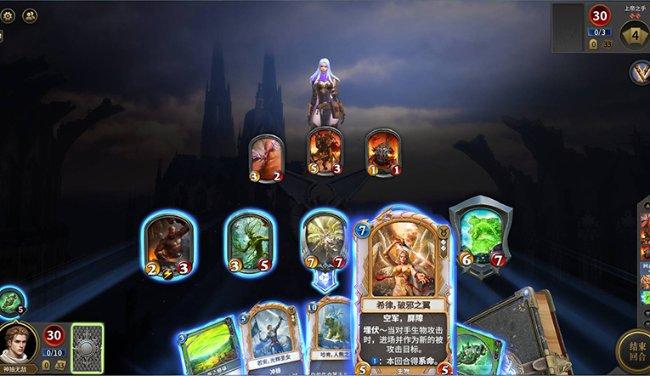 蝴蝶领结