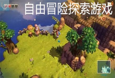 铜仁:新型功能材料产业沿链聚合