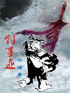 迷你淘气猪逃脱