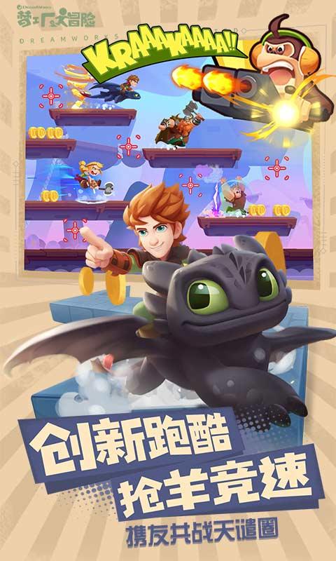 寻找遗失的车钥匙