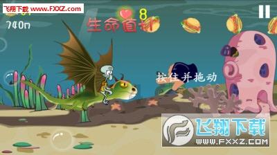 凌晨在家被抓，他说：你们睡会，天亮再来抓我！结果天亮他成总统