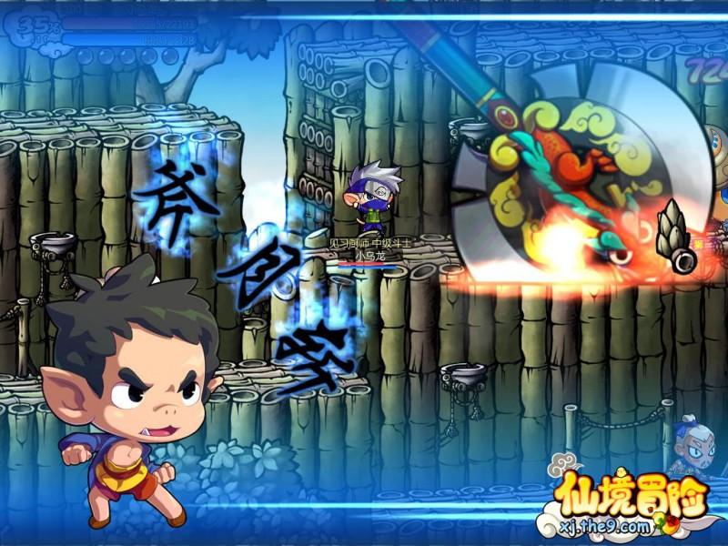 小魔仙跳舞