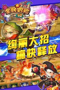 西安旅游最新公告：预计2023年净亏损1.05亿元–1.5亿元