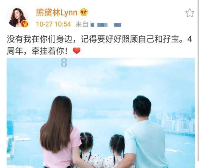 跳出深坑