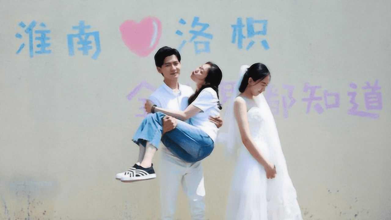 脑洞小老弟无实名认证
