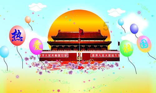 海南航空遵义茅台⇌三亚航线正式开航