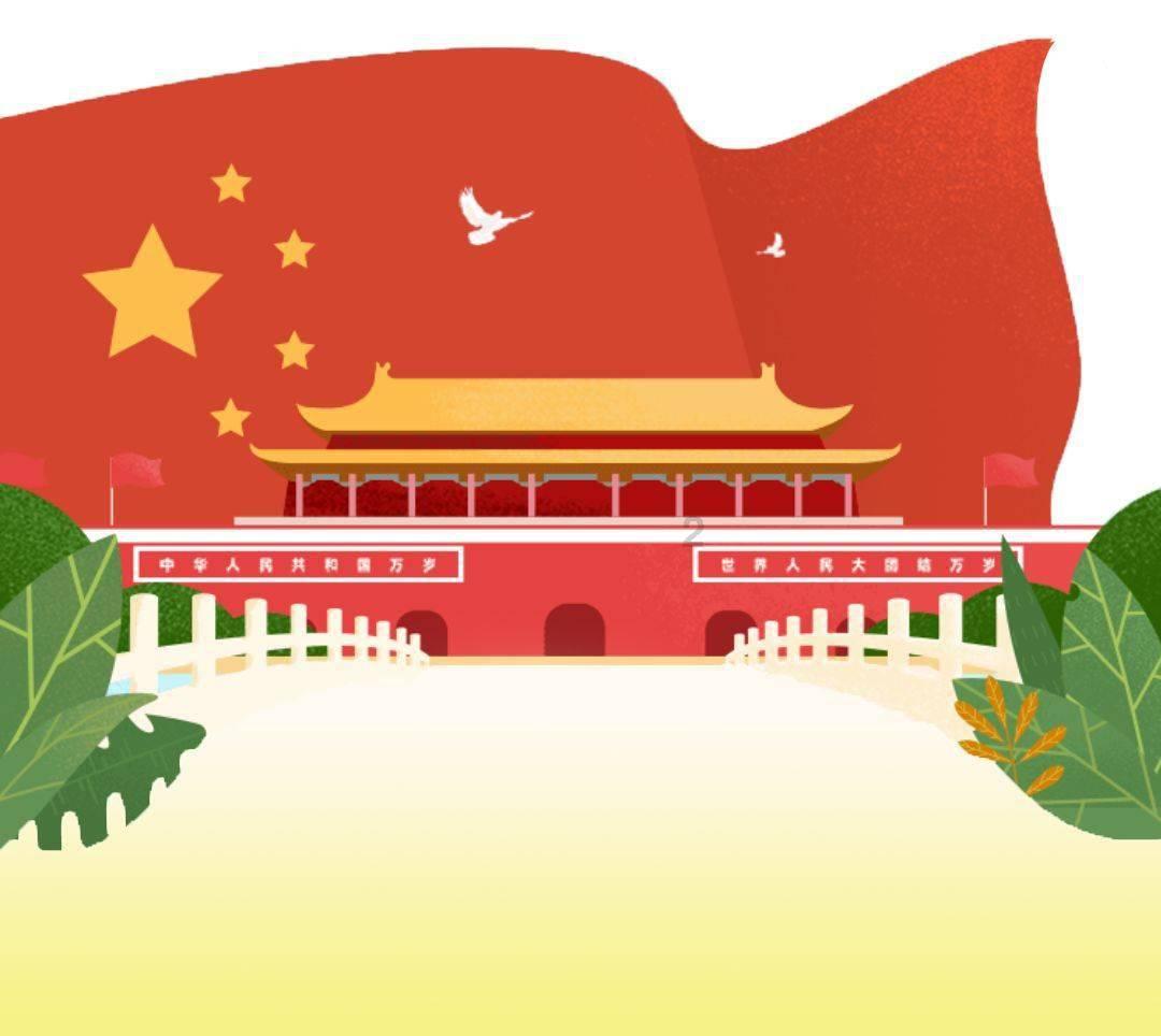 逃离奇异森林