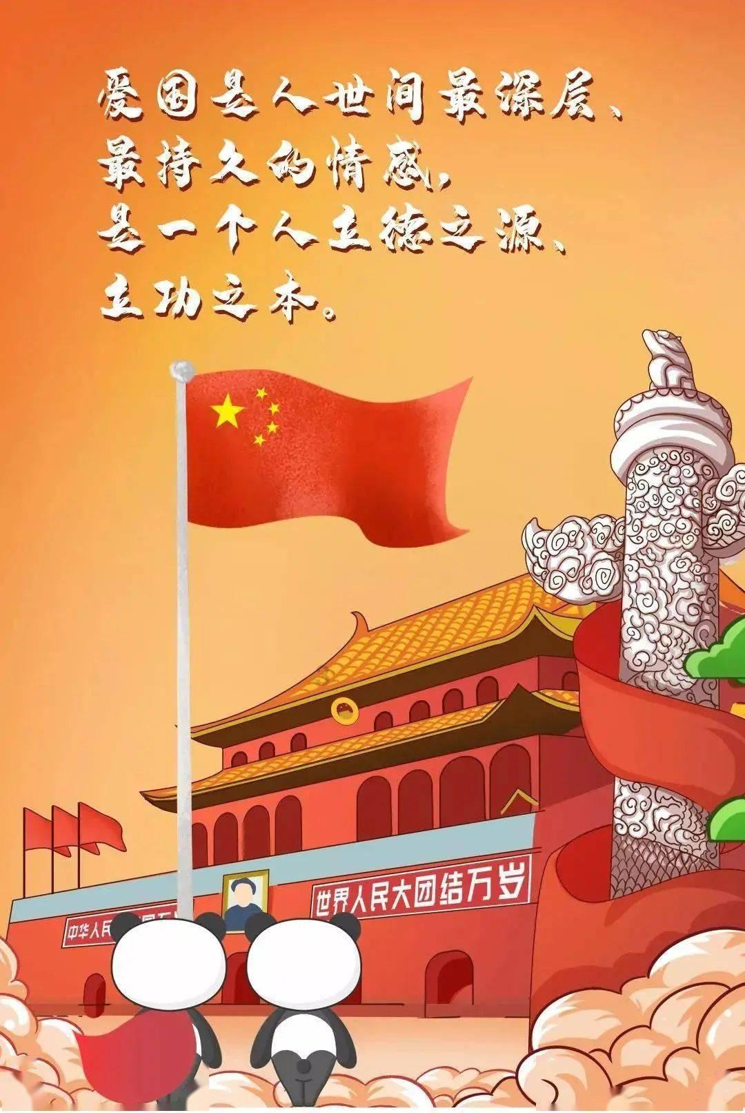 27岁小伙子追求41岁大妈，小伙很开心，竟然是因为这盘菜……