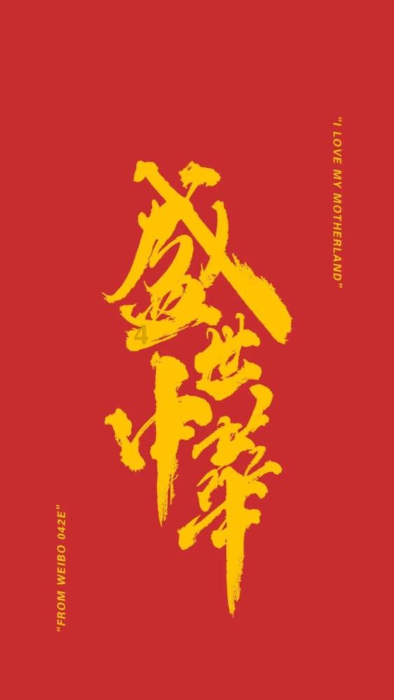 投资者需警惕高收益诱惑，谨防“馅饼”变“陷阱”