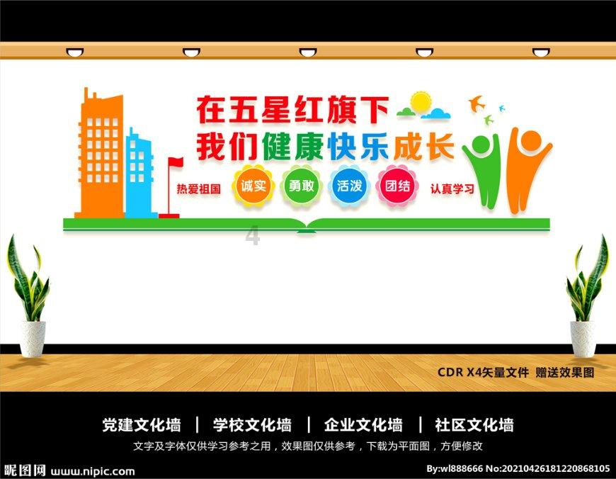 600战俘花费1年挖出120米长地道，越狱时发现，少挖了4米