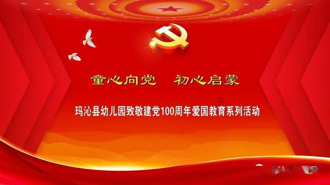 2平1负亚洲杯小组出局,官方:阿曼队主帅伊万科维奇下课