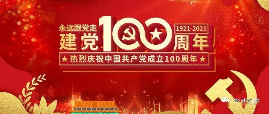 b站2023游戏区年度榜单今晚揭晓,官方公布了完整节目单
