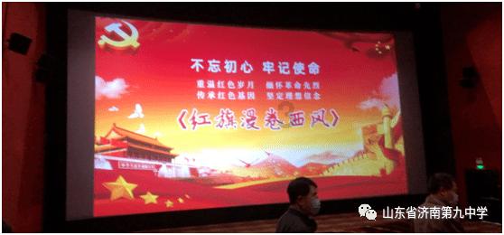最后生还者2