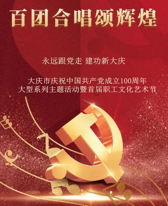 拯救被困王国