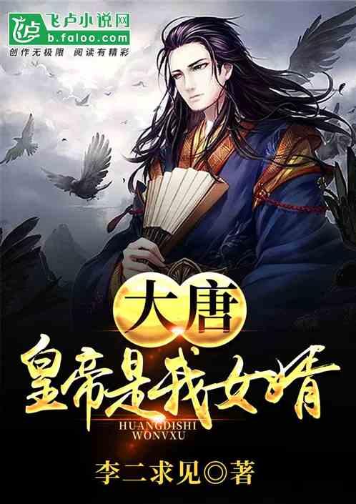 是金子总会发光——记永州工商职业中专2023年国家中职奖学金获得者张文杰