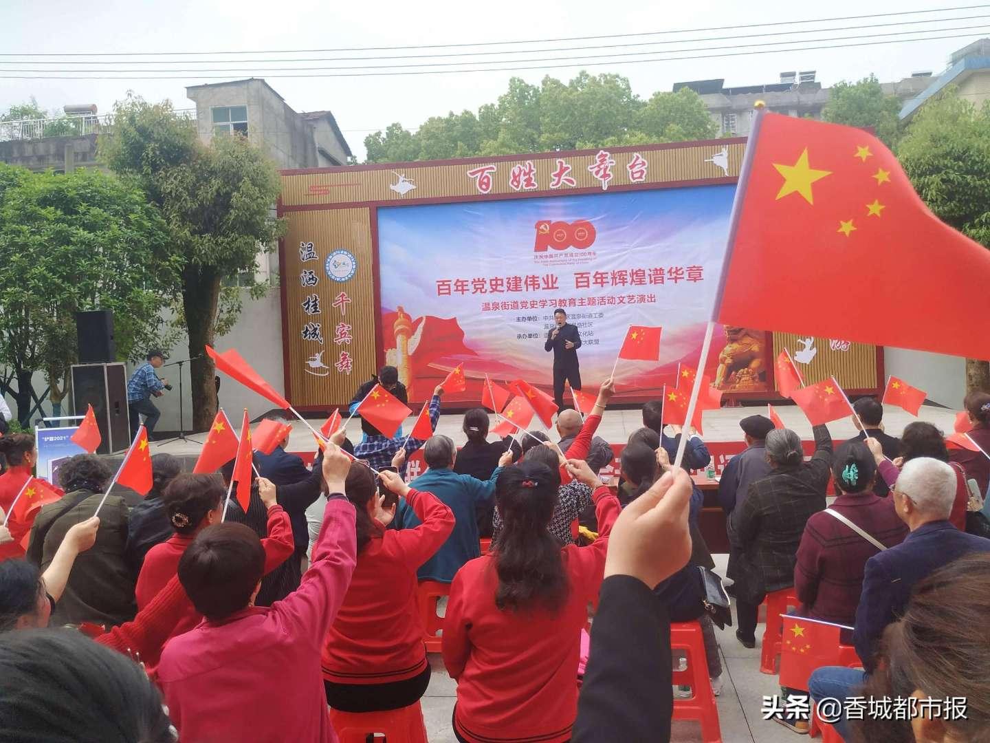 网络公司逃脱