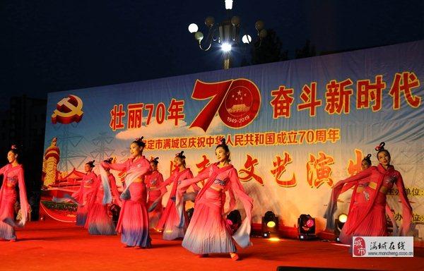 奥特曼救公主2