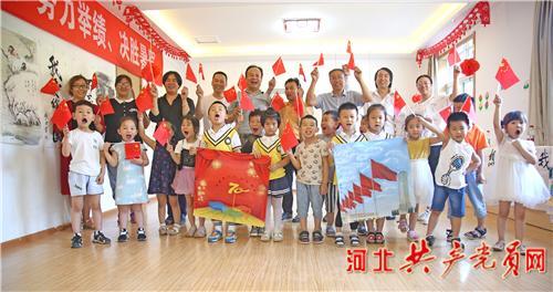 弹球突破