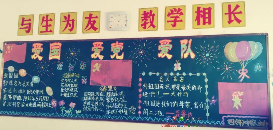 快钱支付再换帅，能否走出“弃子”阴影？