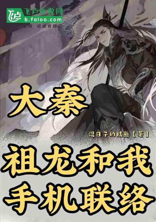 连黑客都跟空头作对:处理上万亿美元交易的华尔街核心融券平台遭攻击
