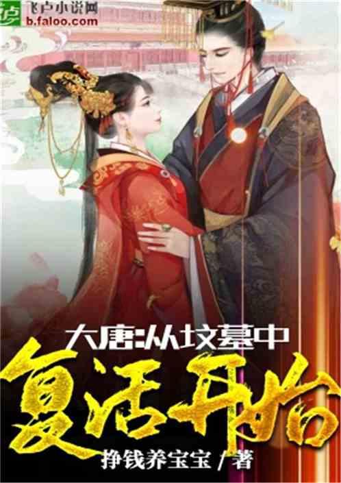 泰国门槛最低的精英签有什么缺点？免签之后还有必要办吗？