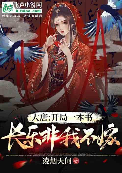 官方:原国足亚运队主帅久尔杰维奇出任U-19国家队主帅