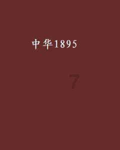 小猫钓鱼正版下载中文版