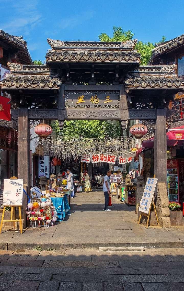 虫虫助手下载