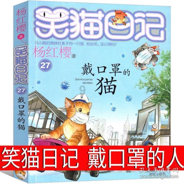 逃出上锁的现代房间8